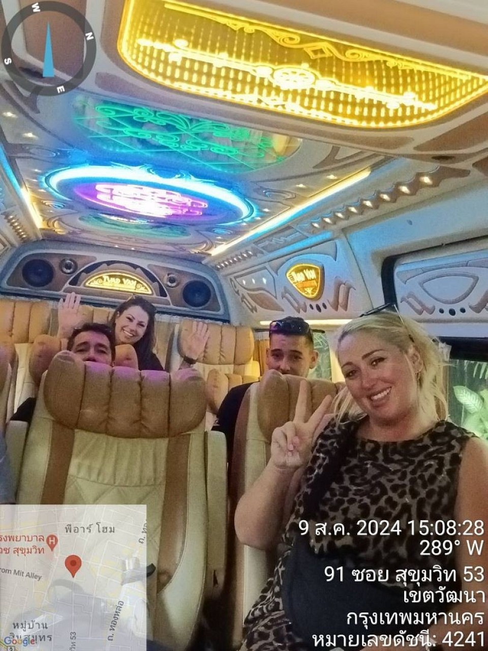 เหมารถ จองรถ รับส่งสนามบิน